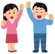 イラスト：「まんてんの里大感謝祭」中止のお知らせ